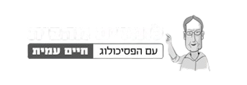 תמונה-שחור-ולבן__10_-removebg-preview 1